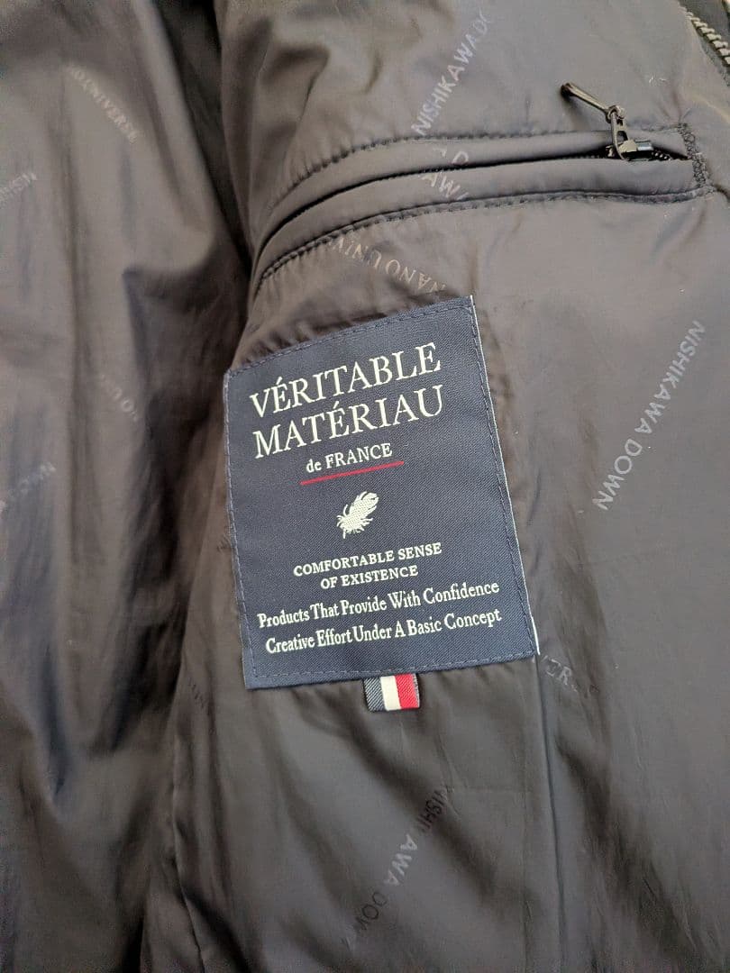 西川ダウン キルティング 黒 ダウンジャケット L ナノ・ユニバース