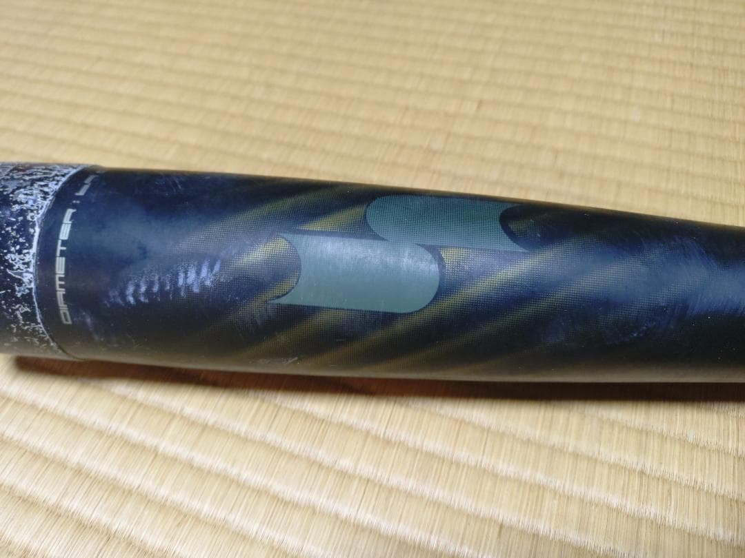 MM18 軟式野球バット 約80cm
