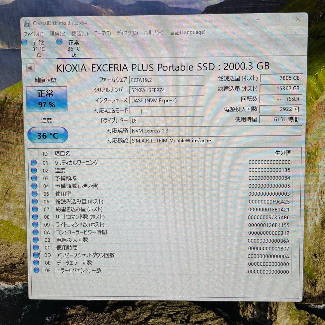 KIOXIA EXCERIA PLUS 2TB ポータブルSSD 専用ケース付き