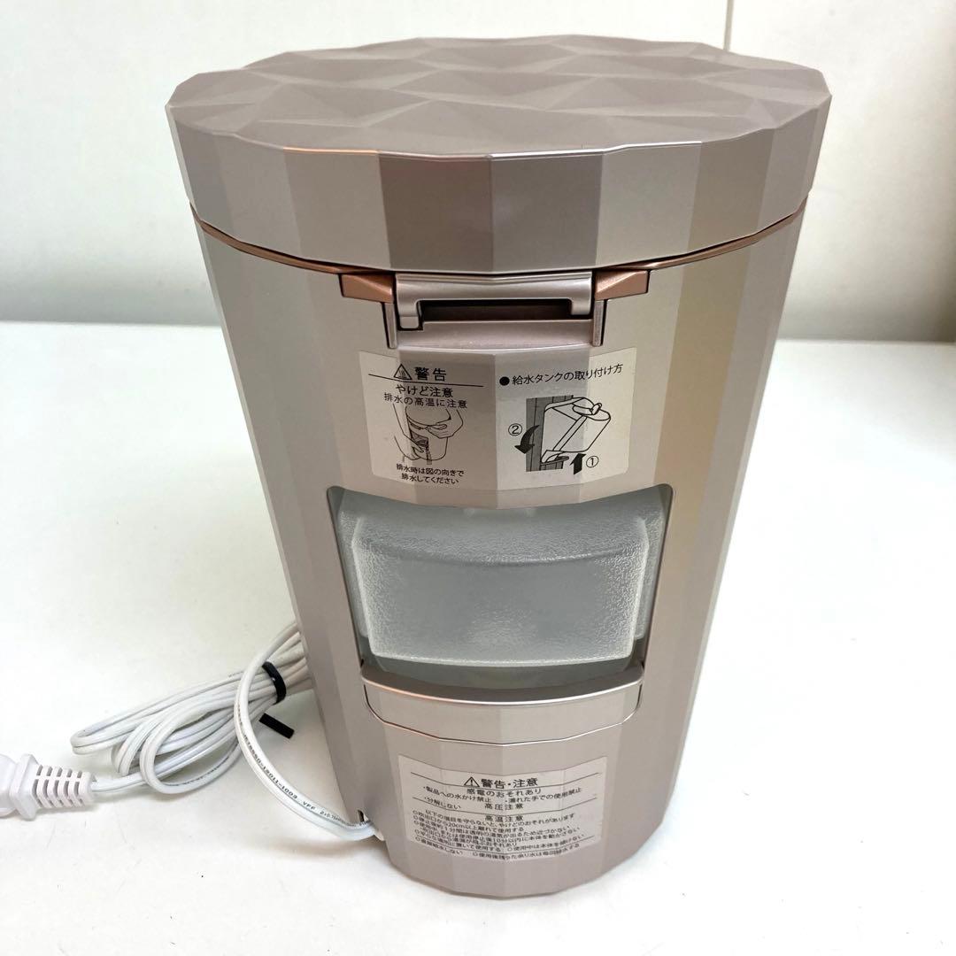 B167-42 YAMAN LEDスチーム美顔器 フォトスチーマー　YJSB1P