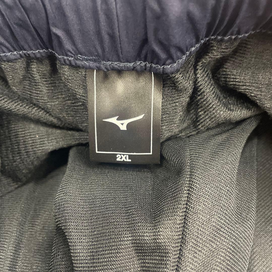 正規品 Mizuno NX ブレーカ－上下セット イエロー/ネイビー 2XL