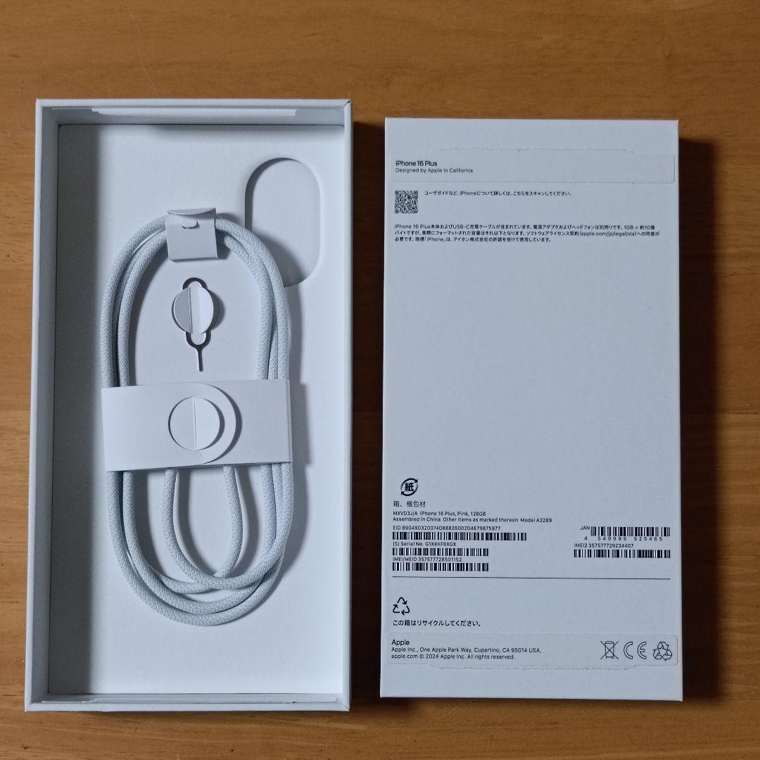 Apple iPhone 16 Plus 128GB ピンク 本体とケース付き