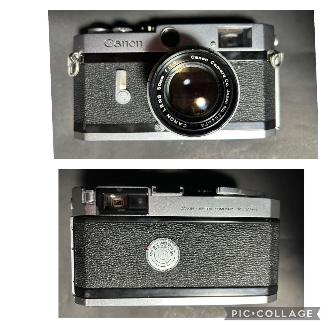 Canon Ｐ