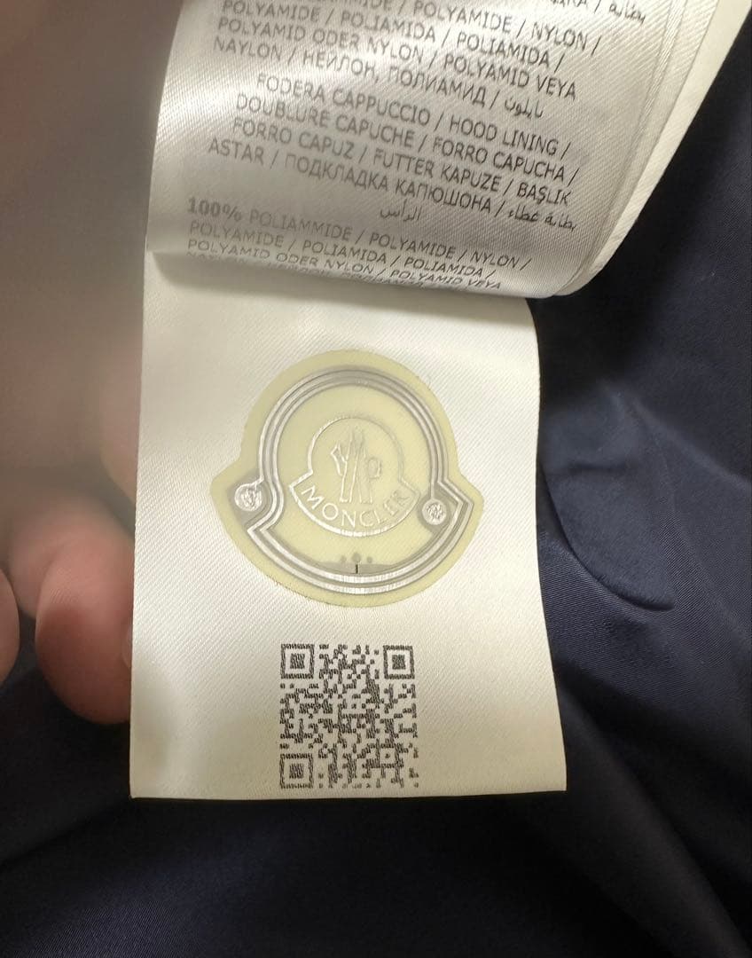 モンクレール　ANTON アントン ナイロンジャケット　ナイロンパーカー　超美品