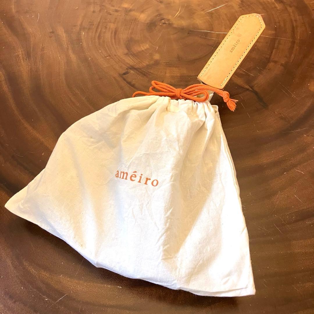 ameiro　アメイロ　銅製　フライパン　20cm 持ち手カバー付き◎