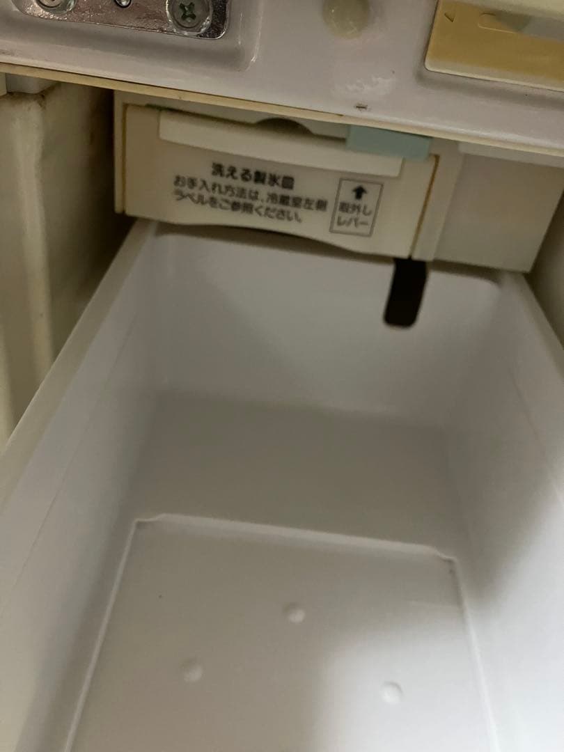 National 冷凍冷蔵庫 NR-FN46V7-H 455L