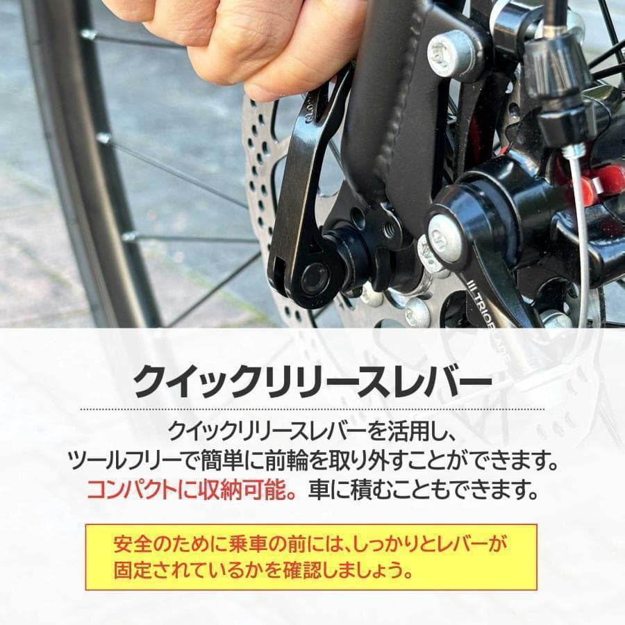 クロスバイク 自転車R1755 マウンテン ロード アウトドア ブラック