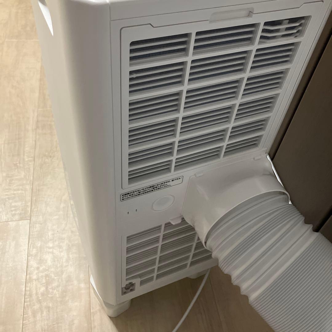 アイリスオーヤマ スポットクーラー 送料込 IPP-2225U 窓パネル付