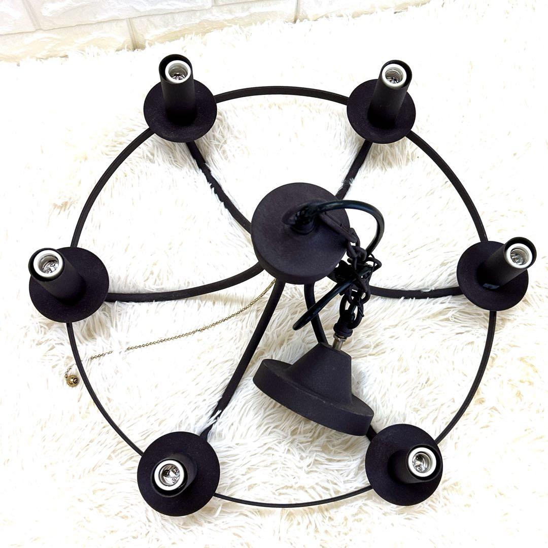 Hermosa サークルシャンデリア ブラック 電球6灯付き