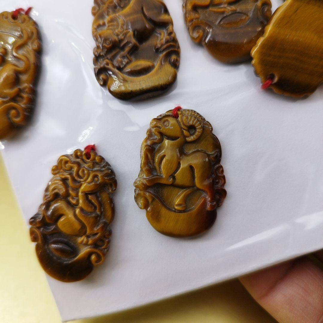 虎目石彫刻十二支ペンダントセット《整理番号:BB050》