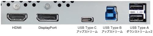 EIZO ColorEdge 27型 4Kカラーマネージメント液晶モニター