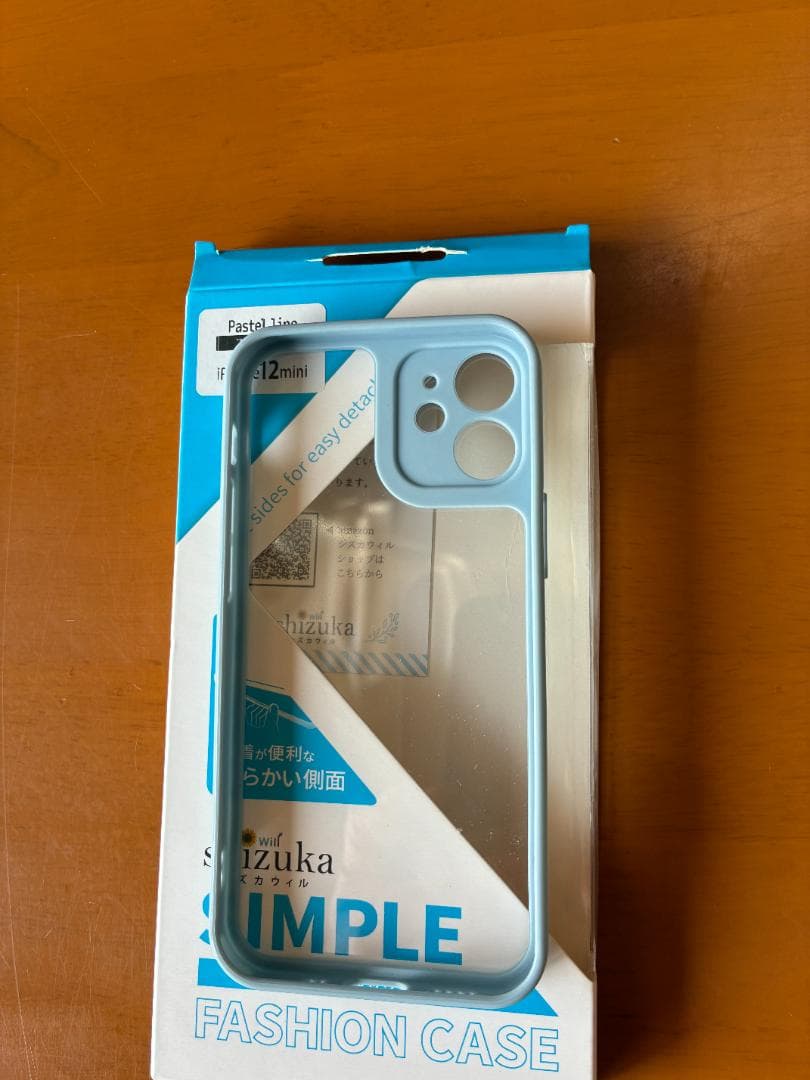 ＜美品＞iPhone 12mini ブルー 外箱、充電ケーブル、おまけ新品ケース