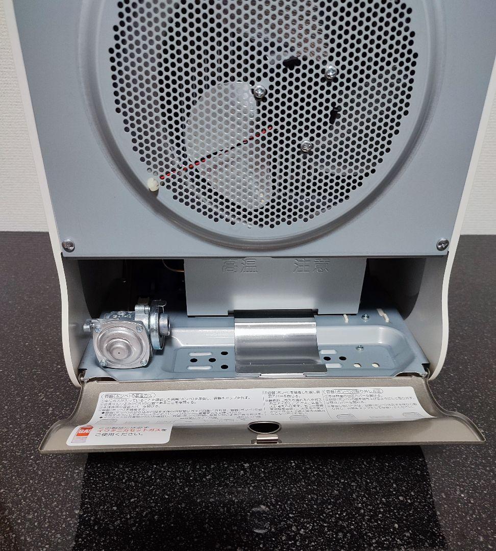 Iwatani カセットガスファンヒーター 風暖　CB-FH-1