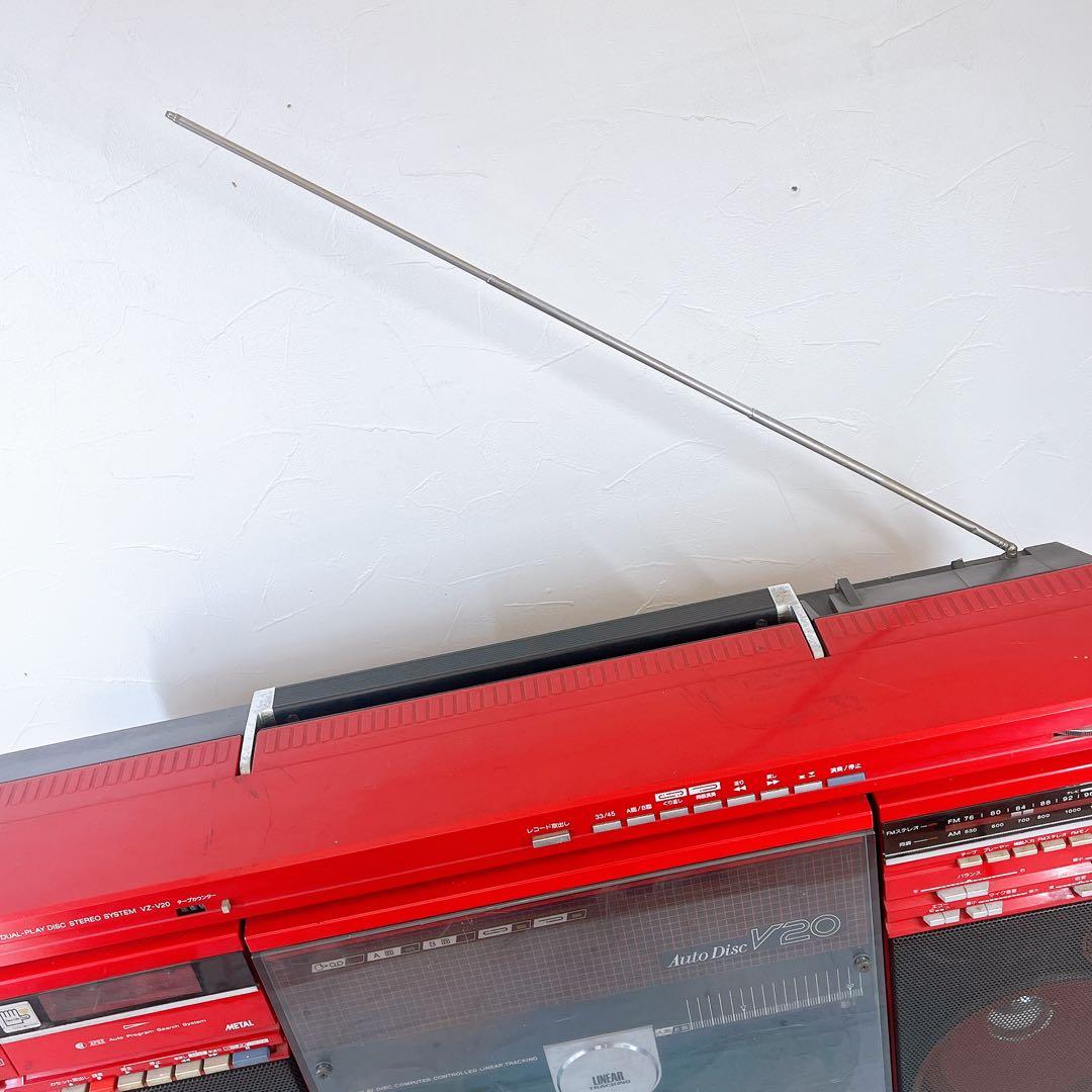 【希少】SHARP VZ-V20-R V20 両面再生 ラジカセ 現状品