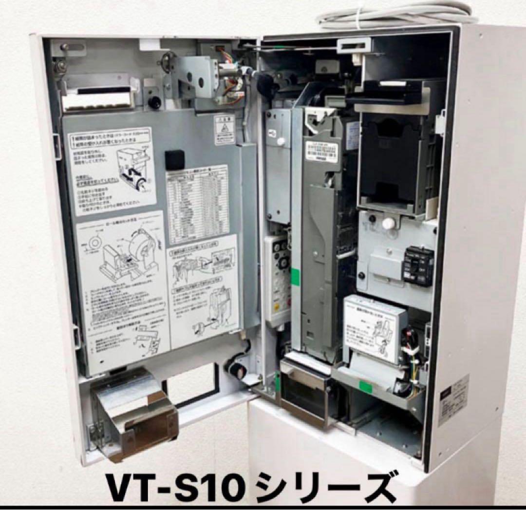 グローリーVT-S20等　識別機　ビルバリ　令和6年新札対応　インボイス領収書可