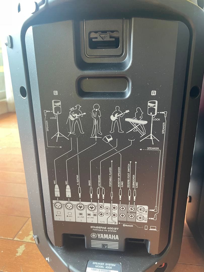 Yamaha STAGEPAS 400 BT ポータブルPAシステム
