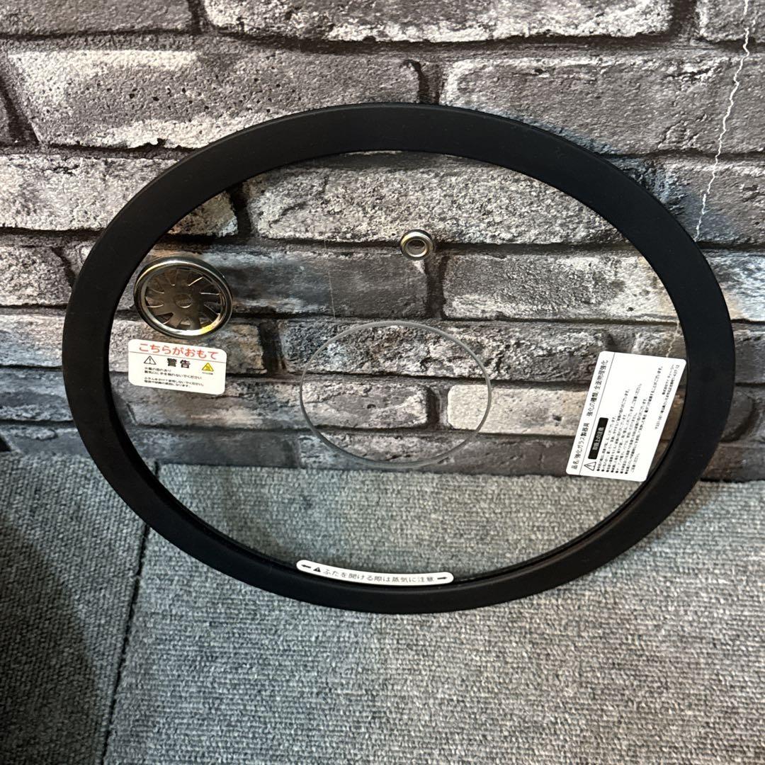 labuono ラボーノ 三ツ星シェフ 全自動調理器 TVG-400K