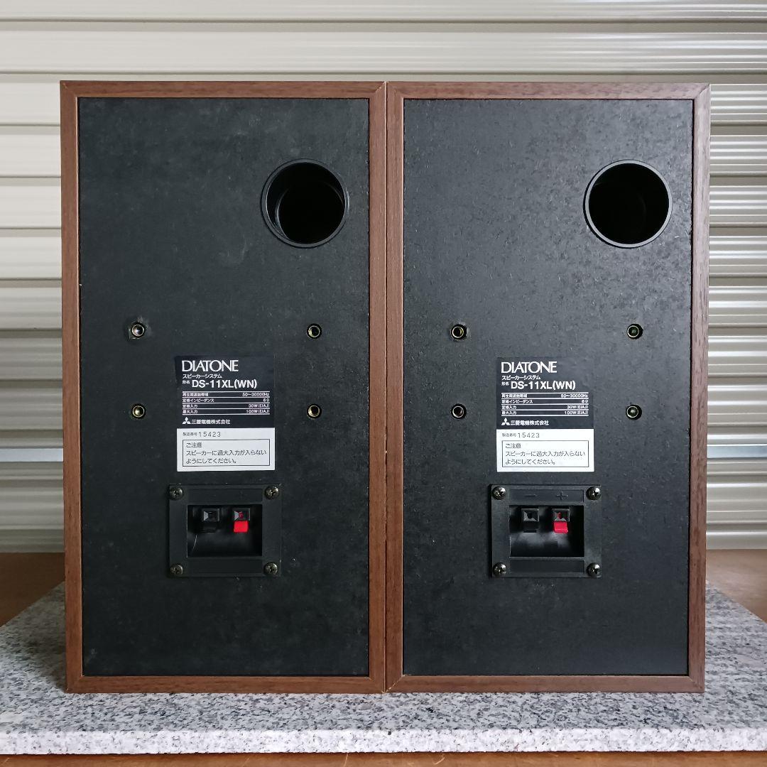 DIATONE/ダイヤトーン　DS-11XL　ペア　エッジ張り替え品