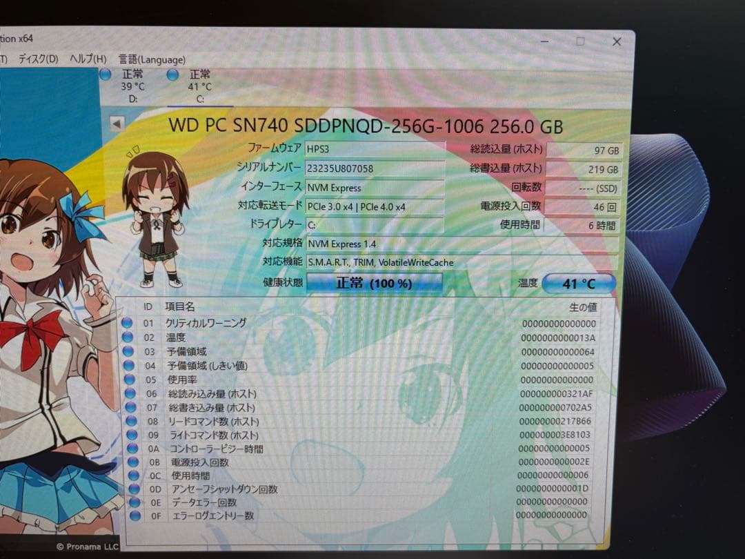 ⭐️61832A⭐️ HP ProDesk600G5 SFF i5-9500