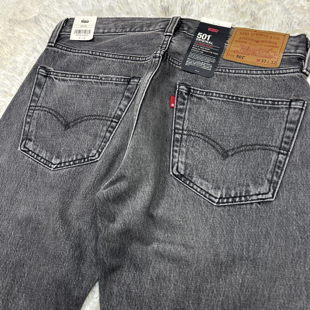 新品　リーバイス　501 ブラック　先染め　セルビッジ　赤耳　ビッグEモデル