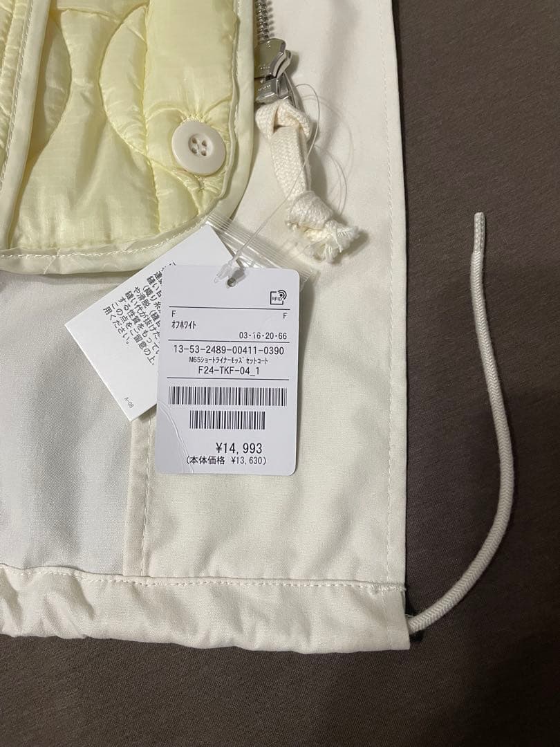 タグ付新品FREAK'S STORE M65ショートライナーモッズ オフホワイト