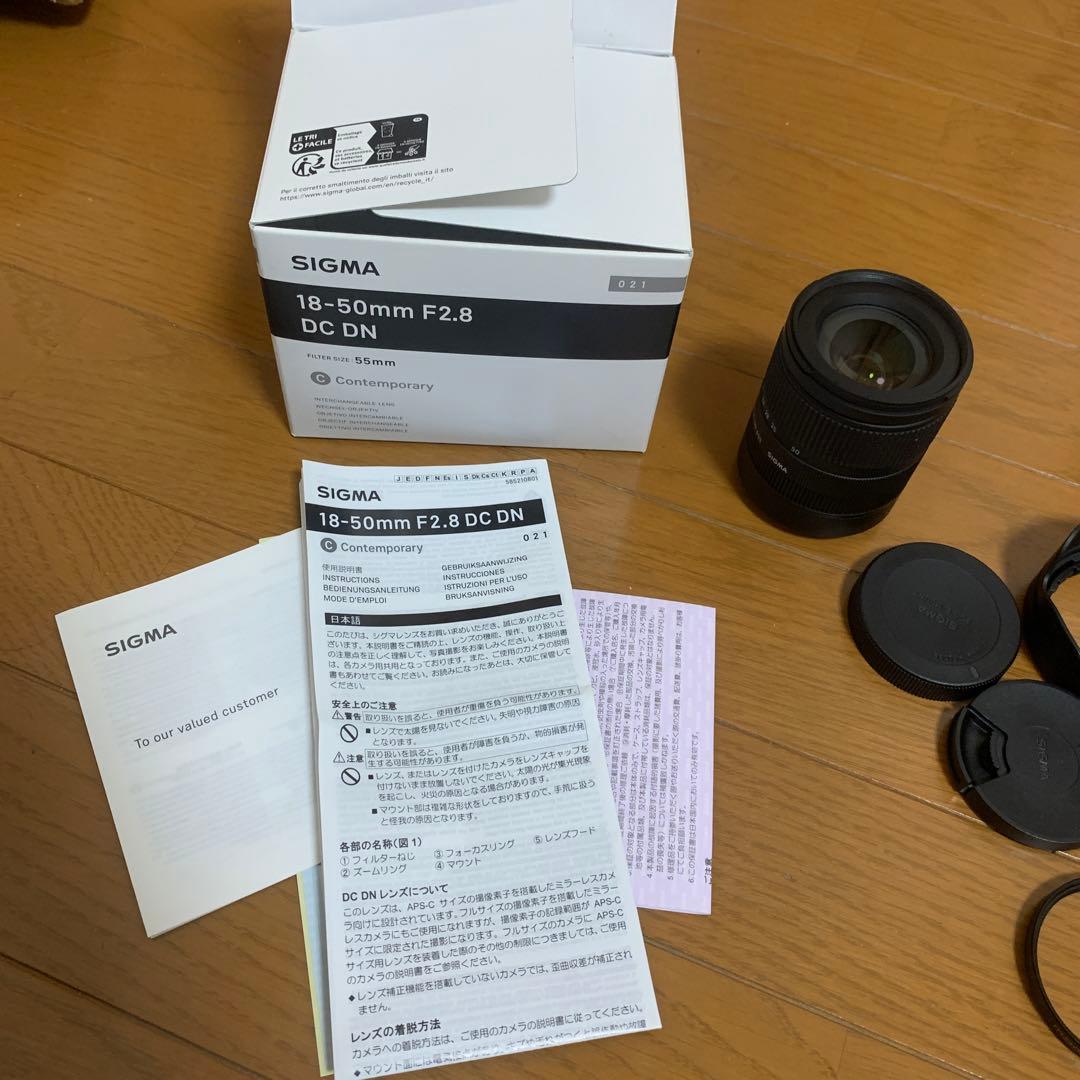 レンズ(ズーム) SIGMA 18-50mm F2.8 DC DN 55mm e mount