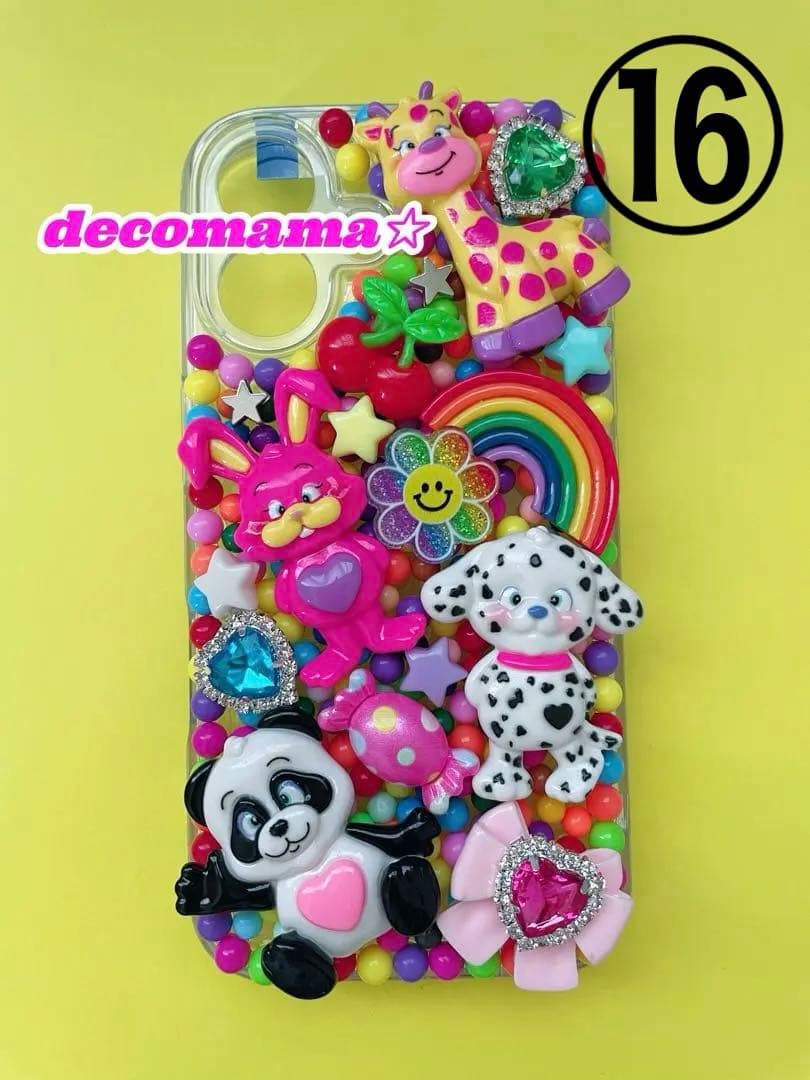 ♡デコ電　オーダー受付ページ♡