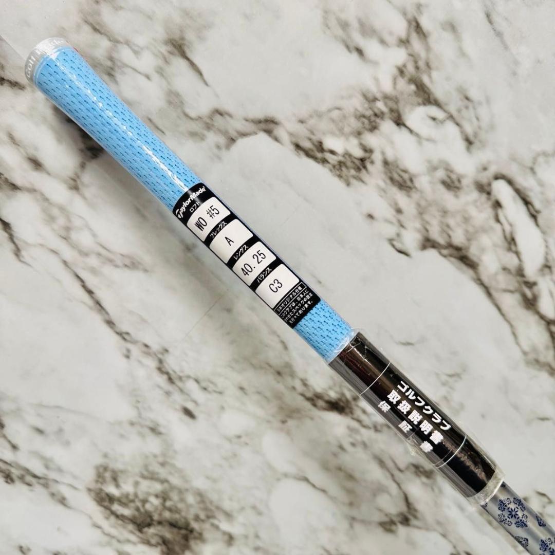 【新品】テーラーメイド Qi10 MAX 5W フェアウェイウッド レディース