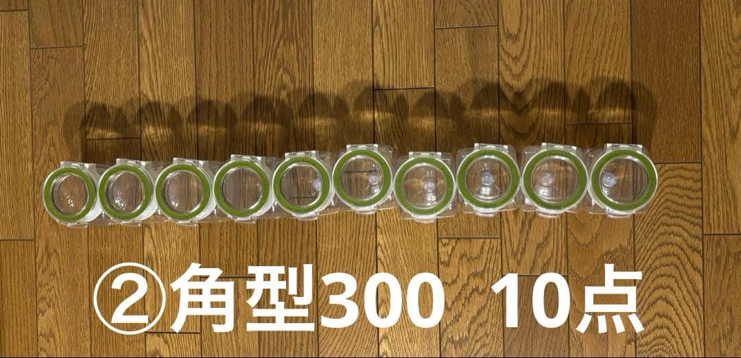 ★フレッシュロック★タケヤ化学工業★36点セット★保存容器★TAKEYA★食品★