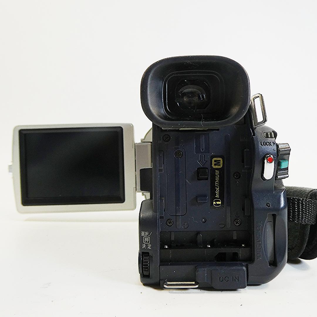 動作品ソニー DCR-TRV50 MiniDVビデオカメラ　DVDダビングに最適