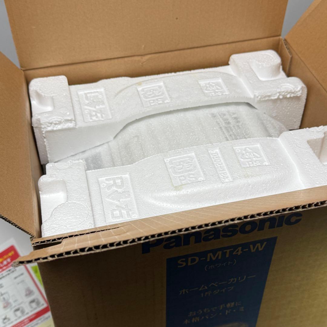 Panasonic ホームベーカリー SD-MT4-W 1斤用