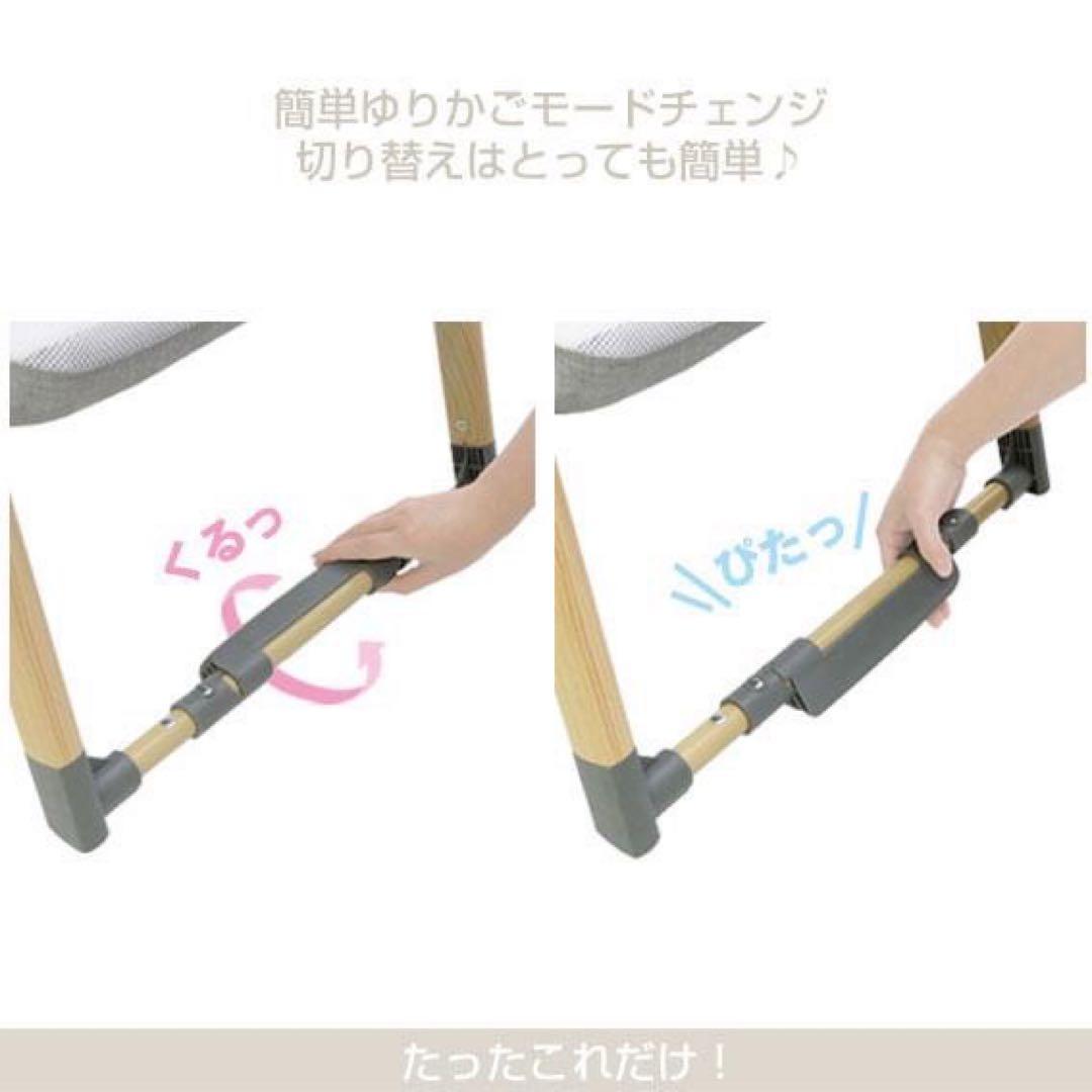 【美品】YATOMI のミニベビーベッド