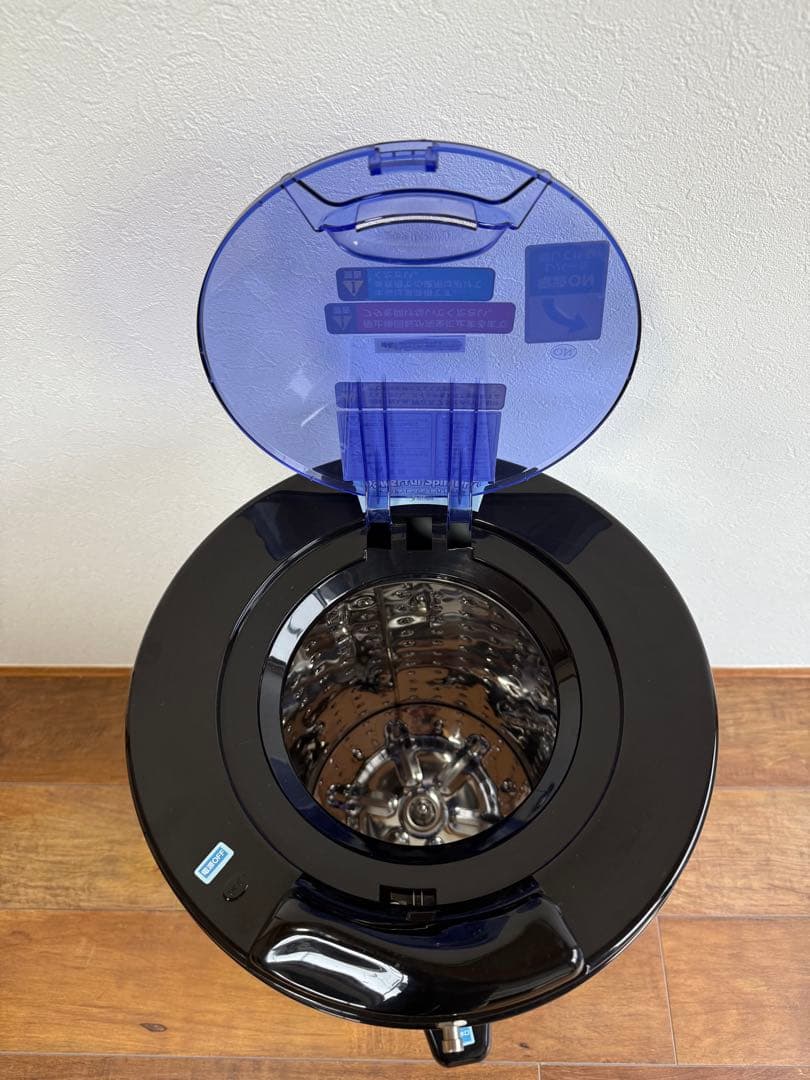 アルミス ALUMIS 超高速脱水機 パワフルスピンドライ