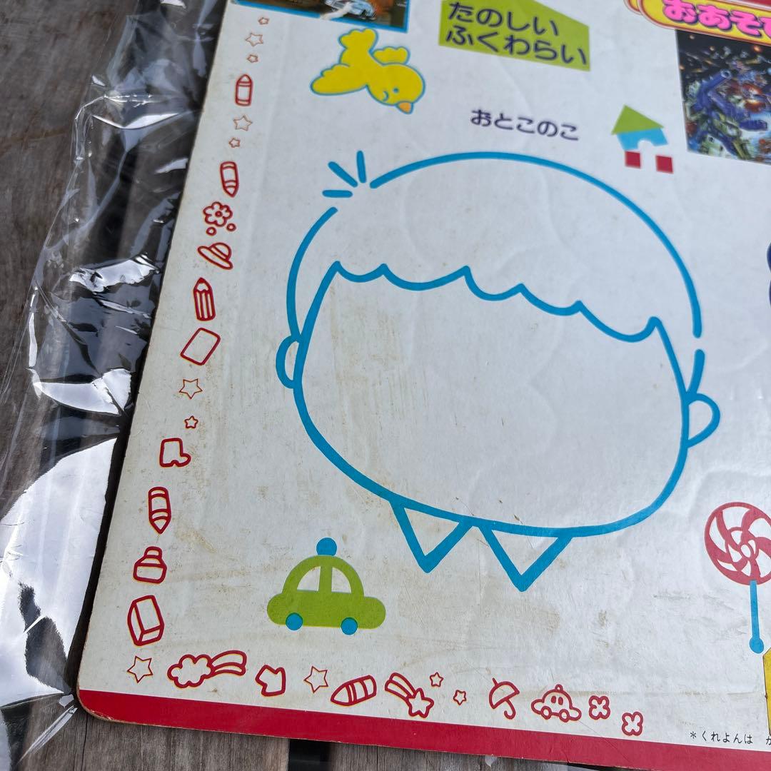 激レア　当時物　トランスフォーマー 　ジグソーパズル　昭和レトロ　ショウワノート