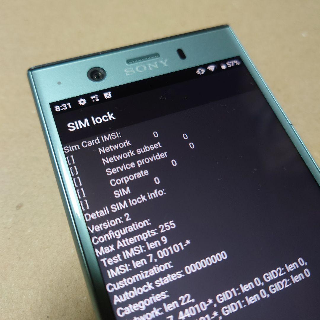 スマートフォン本体 docomo xz1 compact SO-02K