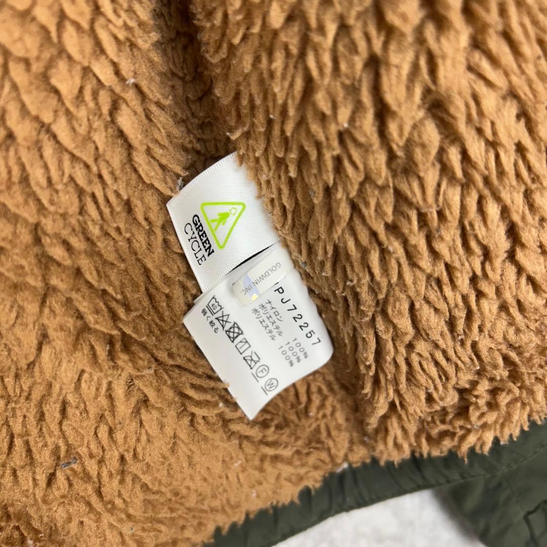 ノースフェイス　150　子供　アウター　カーキ　緑　フード　裏ボア　冬