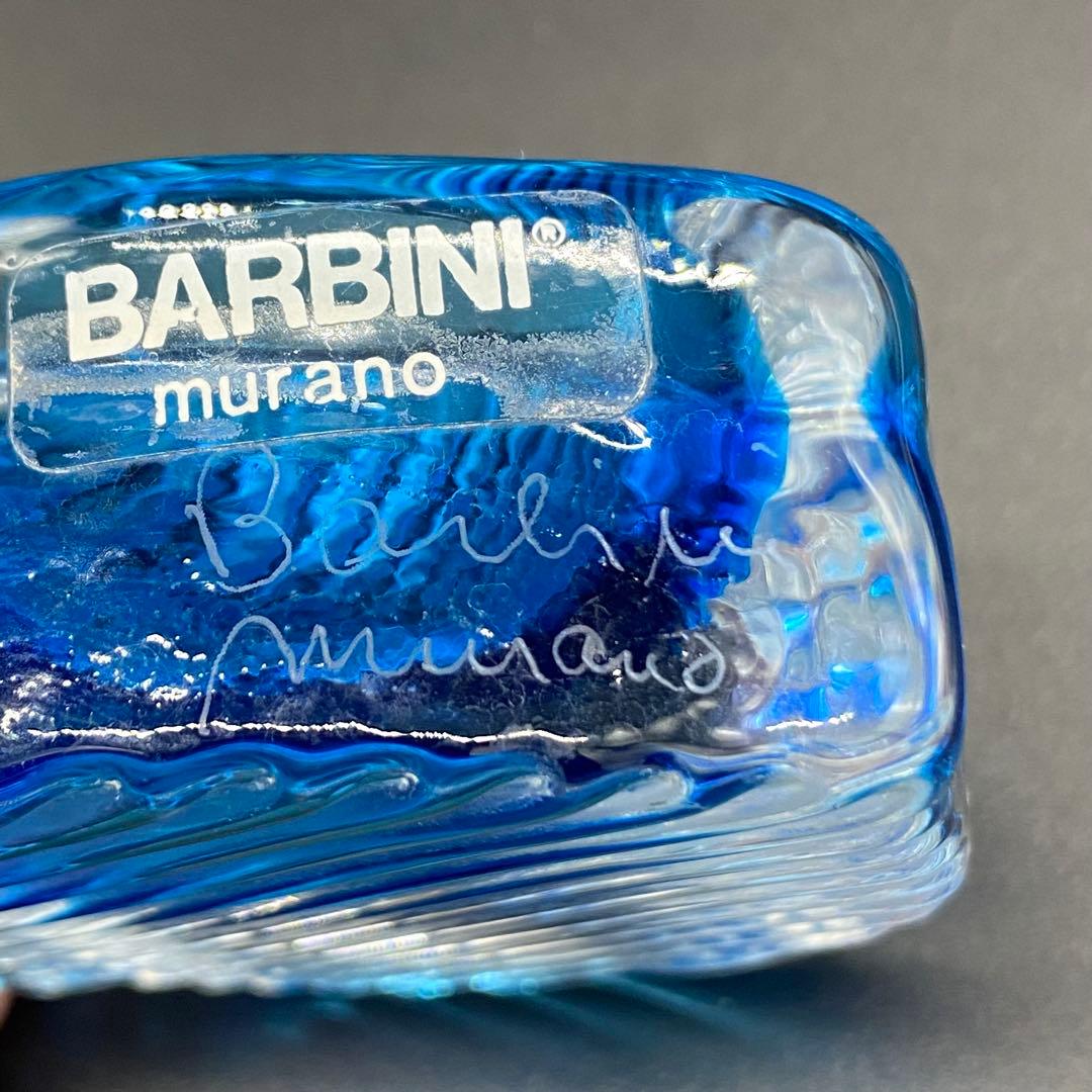 ヴィンテージ Alfredo Barbini Murano サイン入りハート灰皿
