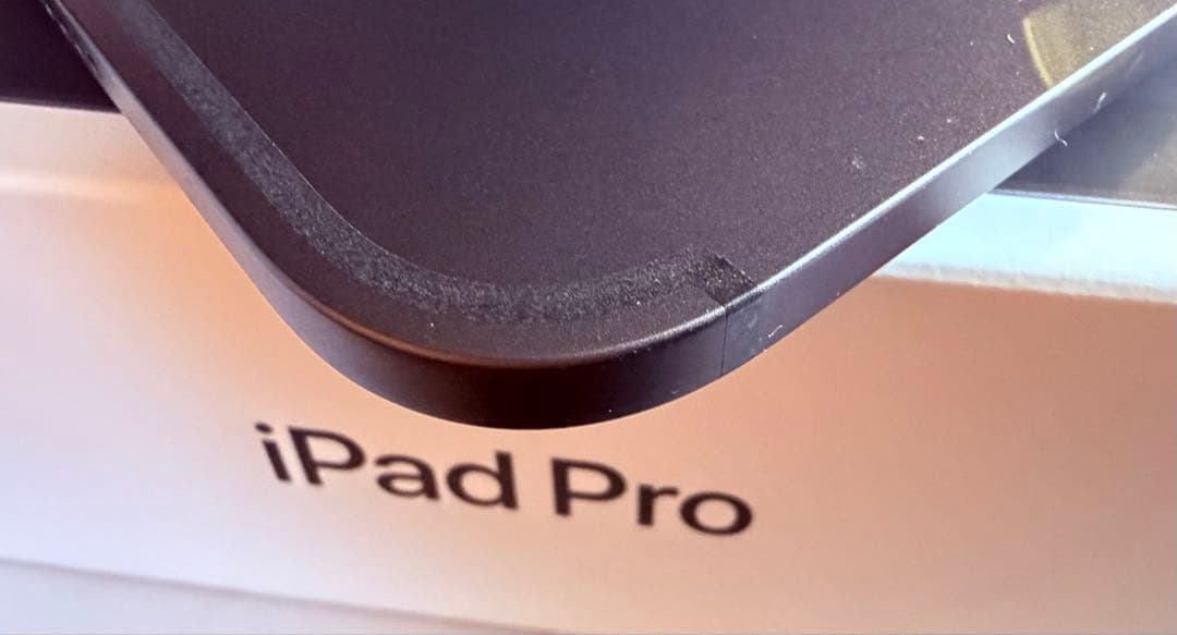 iPad Pro (M4) 13インチ Wi-Fi + Cellular