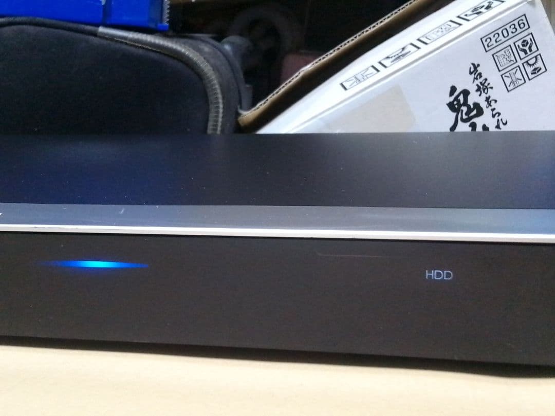 即発送!女性にも優しい機種！FUNAI FBR−HT1010ブルーレイレコーダー