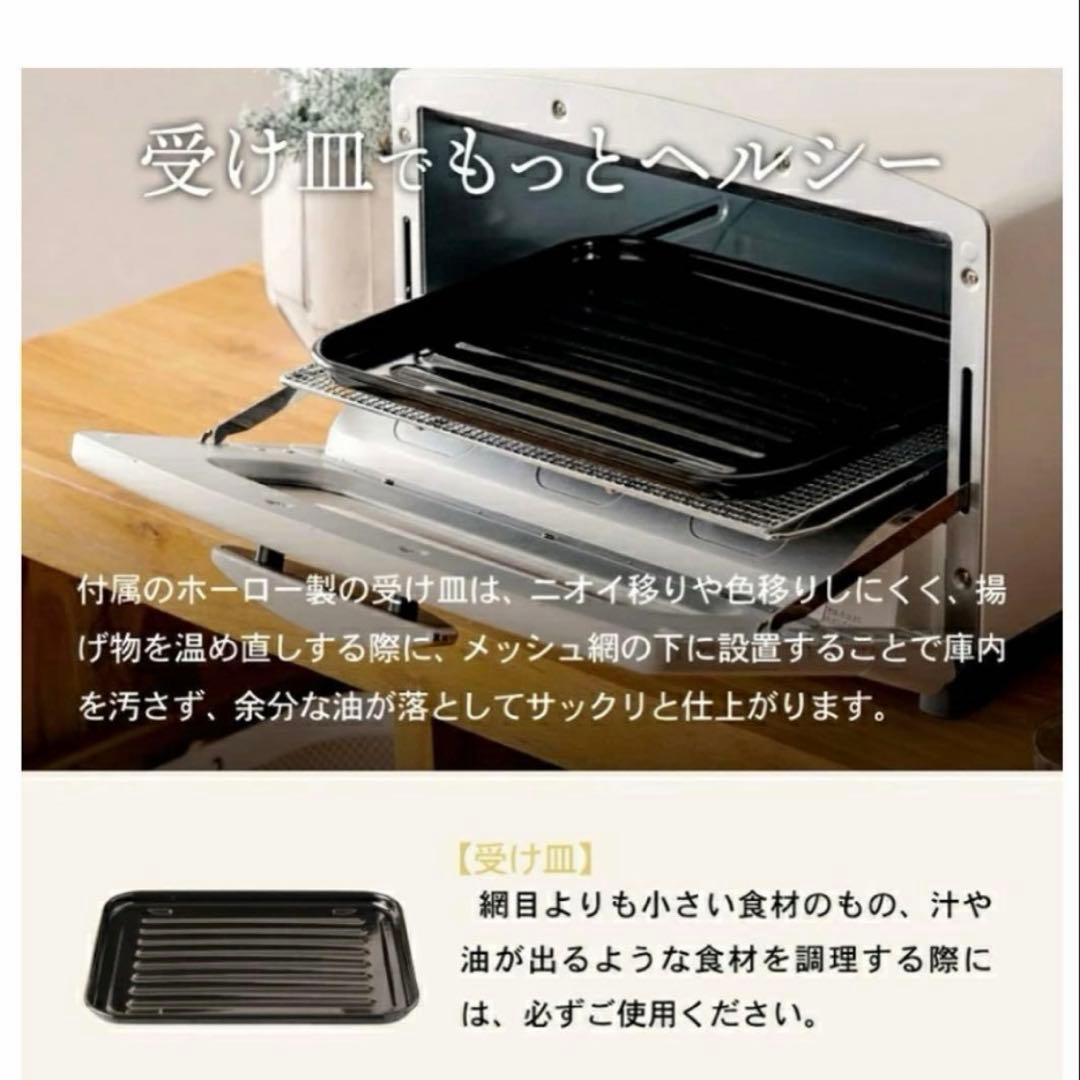 限定　アラジン グラファイトトースター　2枚焼き　AET-GS13CK ブラック