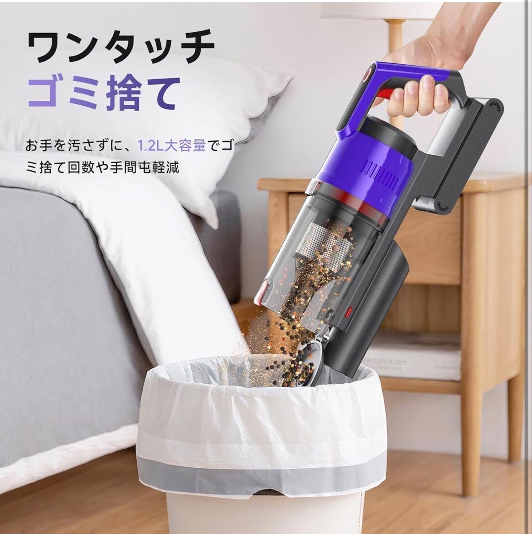 最終値下げ♡掃除機 コードレス 【75kPa強力吸引】 自立式 サイクロン