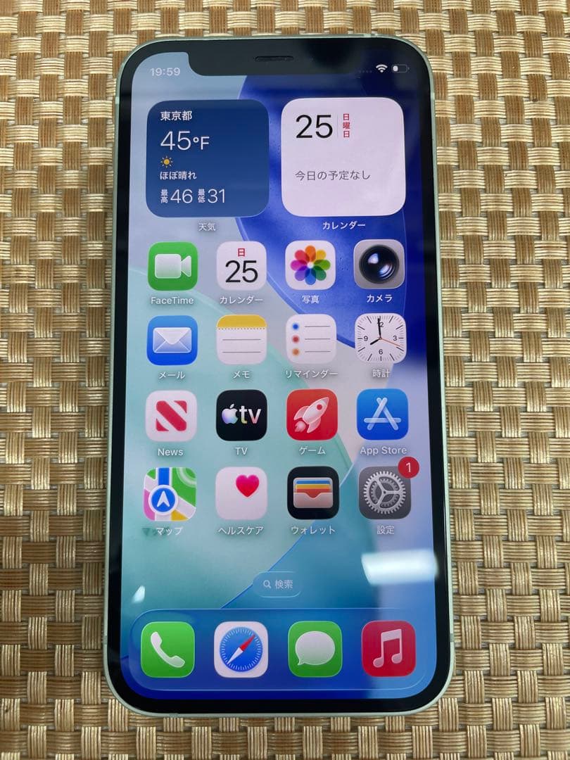 iPhone 12 mini 64 GBグリーンSIMフリー【5331】