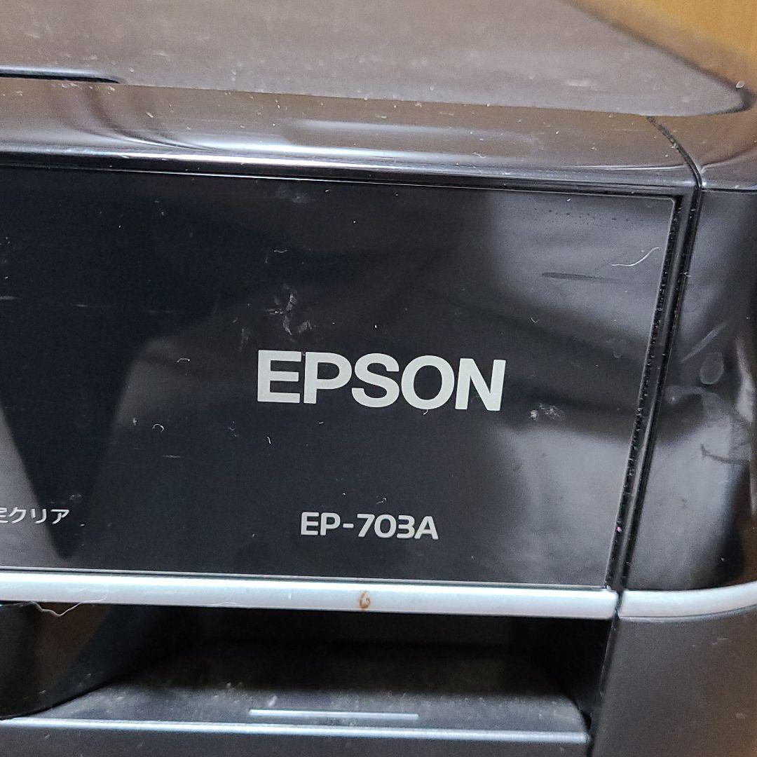OA機器 EPSON EP-703A