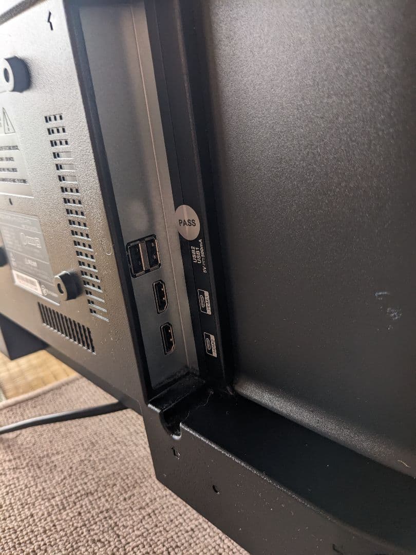 【美品】ドン・キホーテ 24型 フルHDチューナーレススマートテレビ　保証期間有