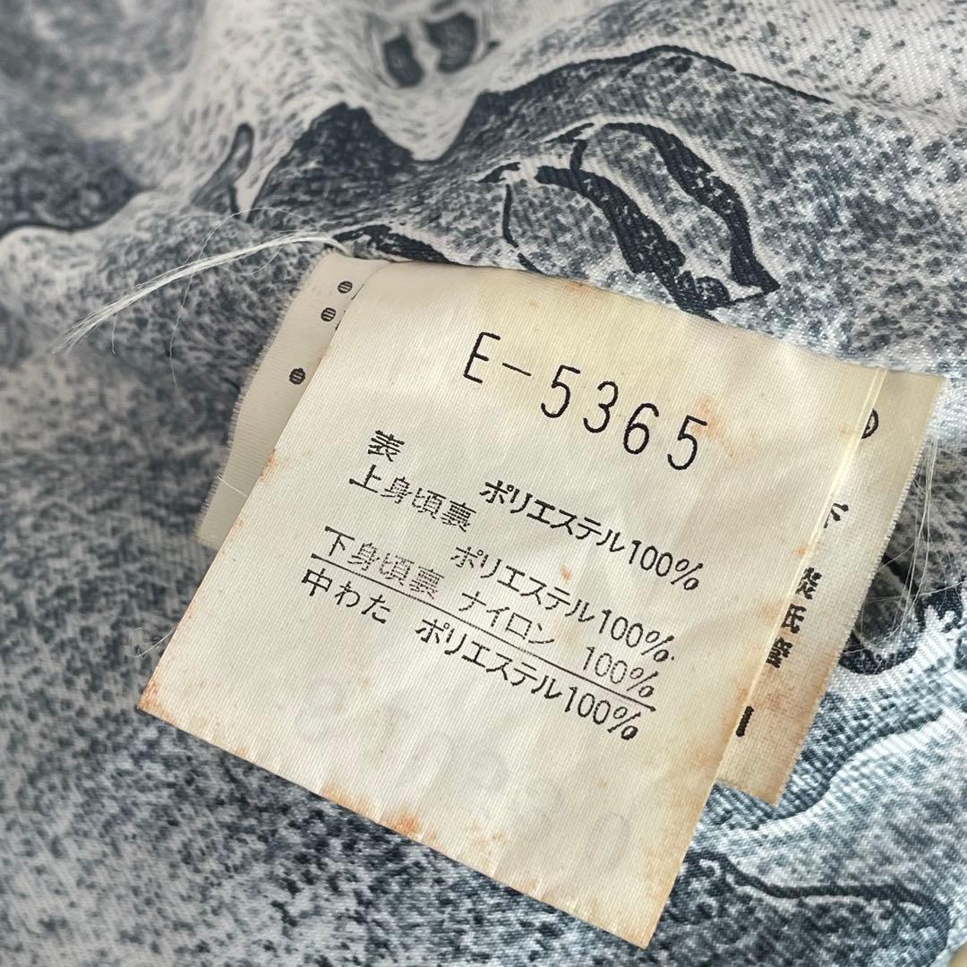 【激レア】Ellesse ITALY レトロスキーウェア　ジャケット繋ぎセットL