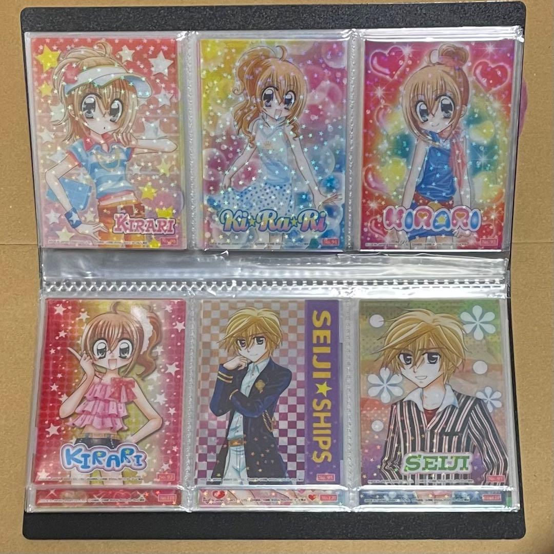 きらりんレボリューション トレカ クリアカード