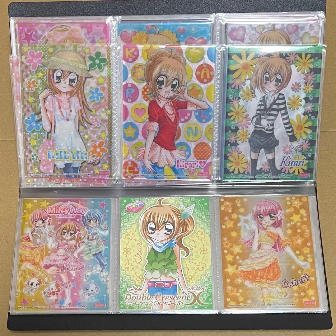 きらりんレボリューション トレカ クリアカード