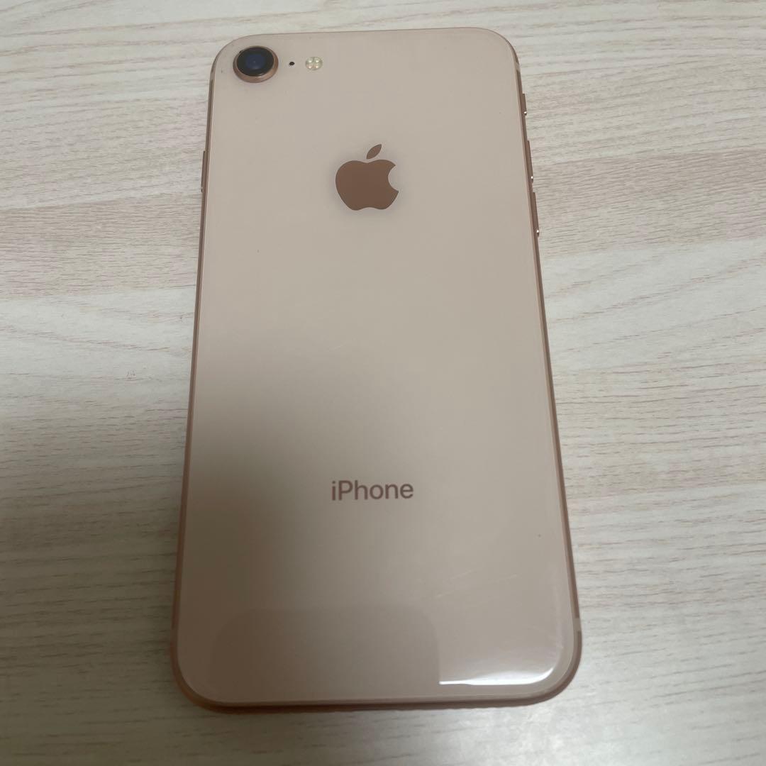 iPhone8 本体 ゴールド 最大容量90%