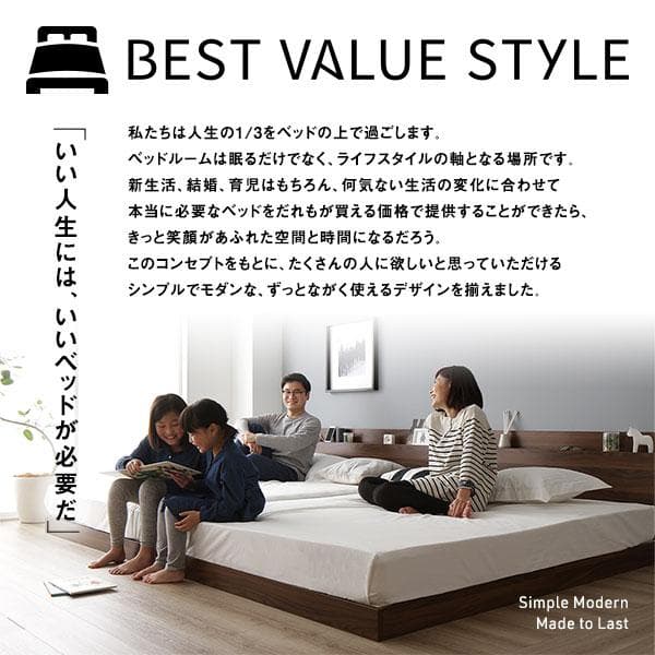 ベッドダブル ボンネルコイルマットレス付きグレージュ収納付きds-2423286