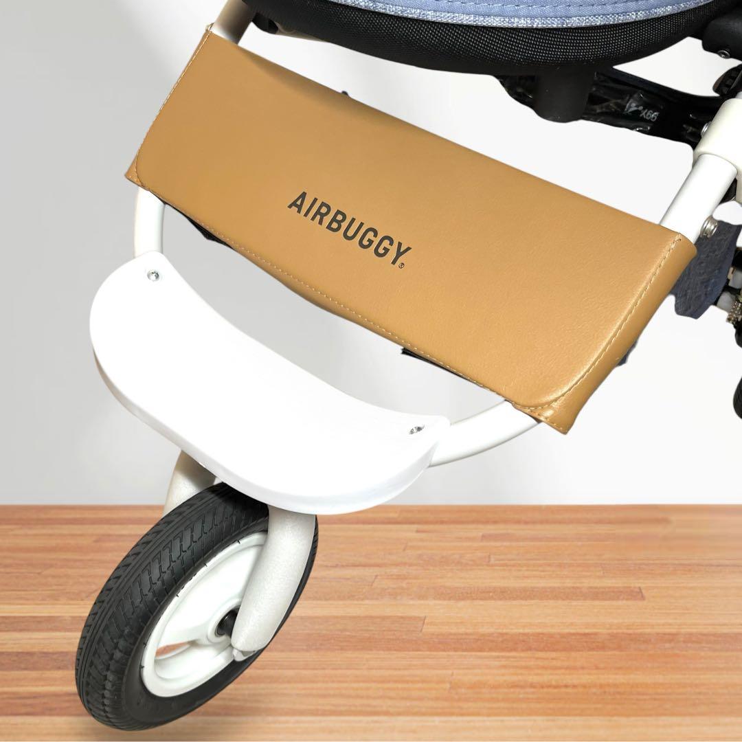 エアバギー　AIRBUGGY　ドーム3　DOME3　ラージ　ペットカート